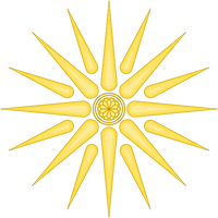 Symbol
